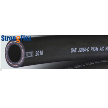 Air Conditioner Hose TYPE C